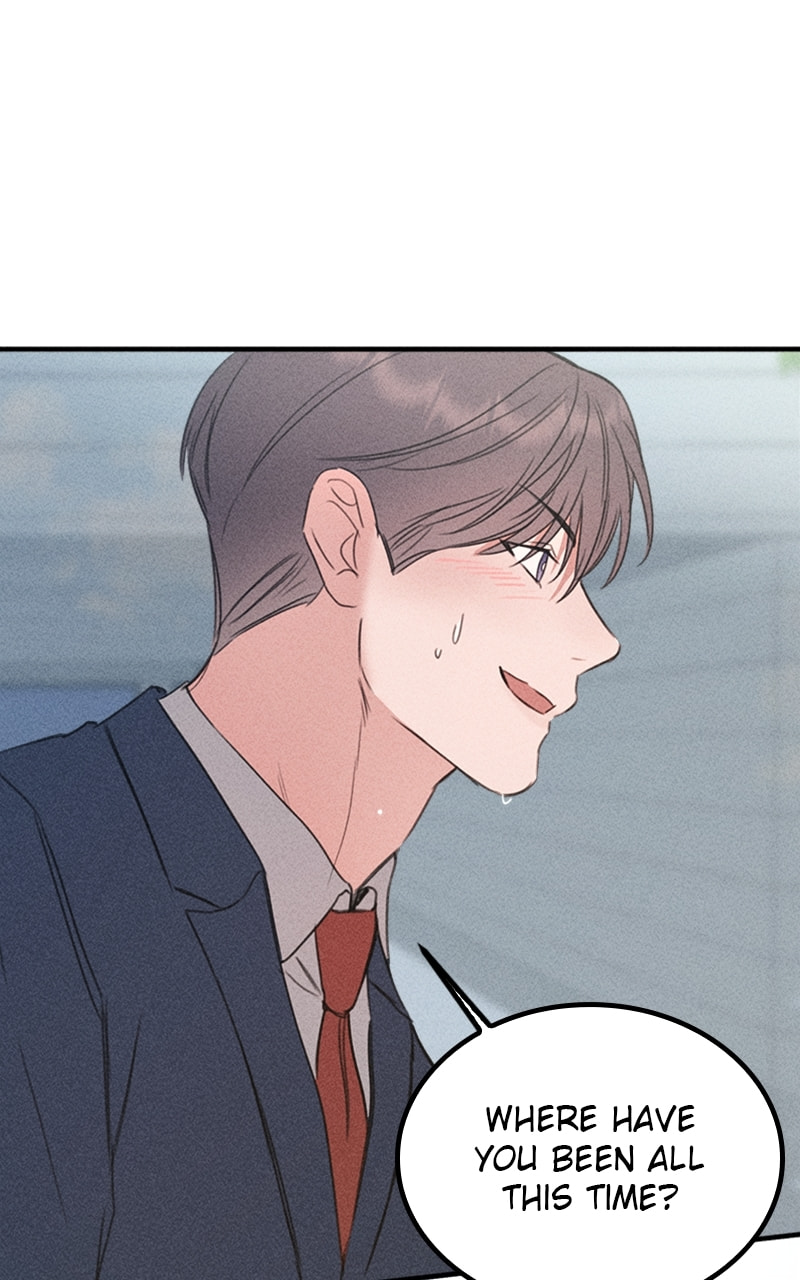 My Sister’s Private Life Chapter 47 page 50 - 