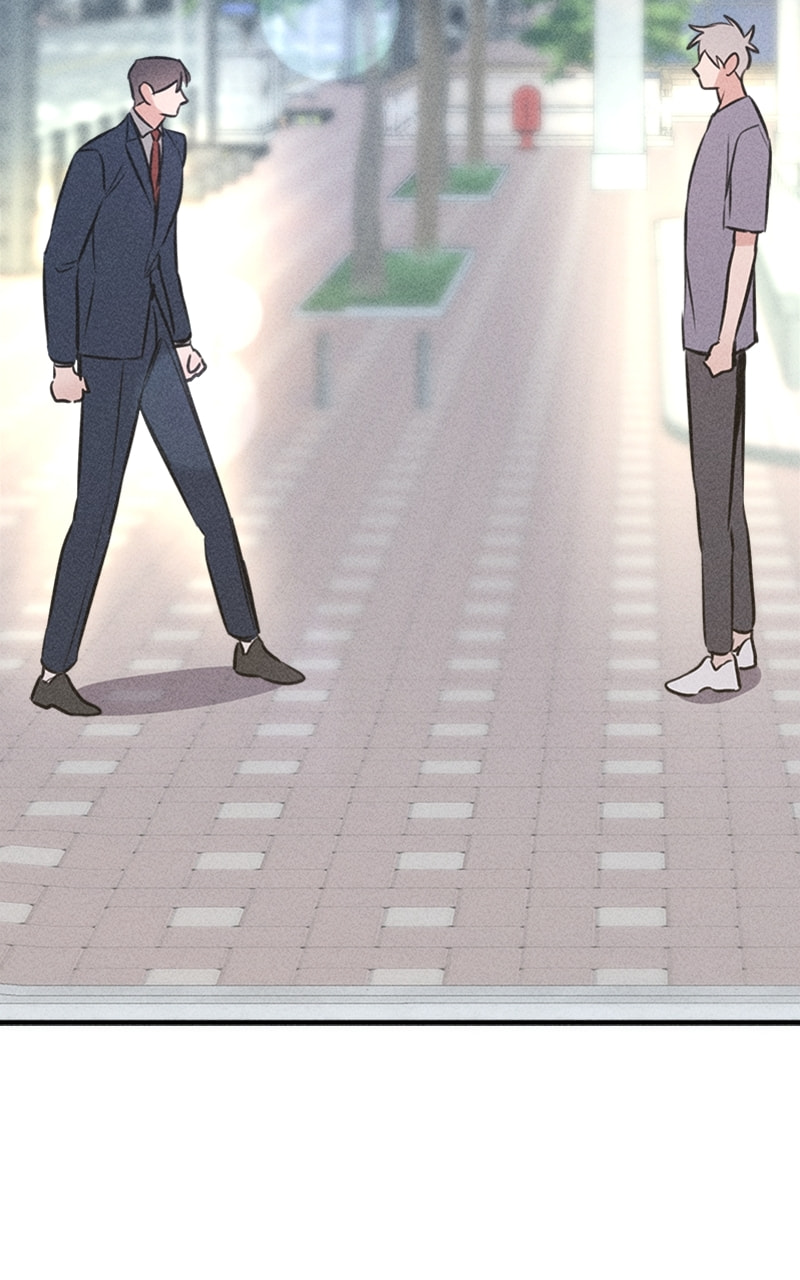 My Sister’s Private Life Chapter 47 page 52 - 