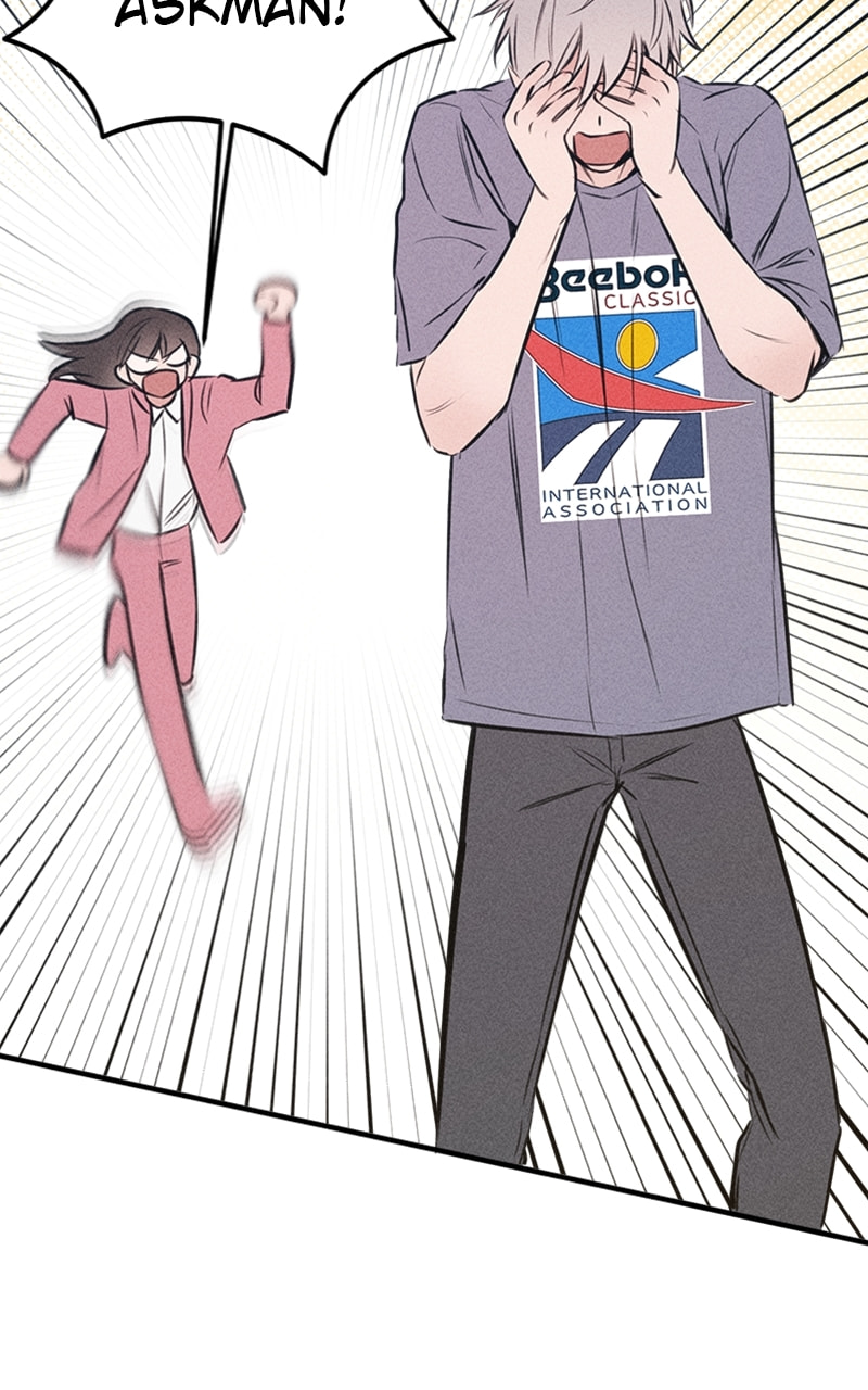 My Sister’s Private Life Chapter 47 page 57 - 