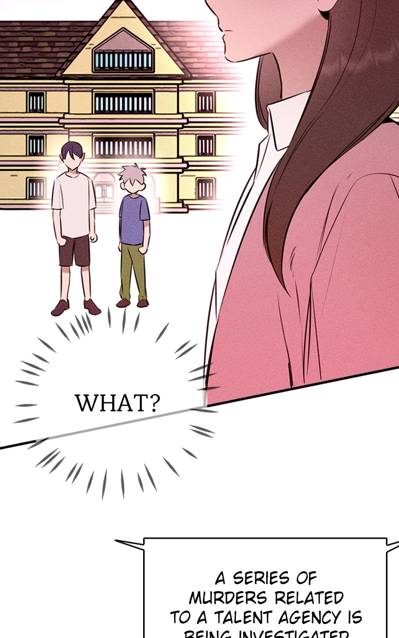 My Sister’s Private Life Chapter 47 page 7 - 