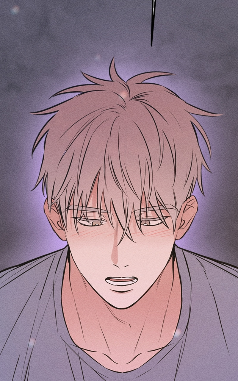 My Sister’s Private Life Chapter 47 page 80 - 