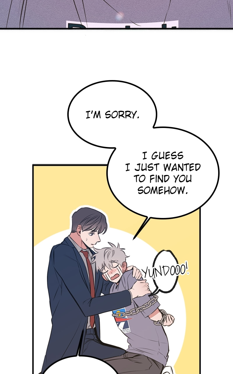 My Sister’s Private Life Chapter 47 page 81 - 