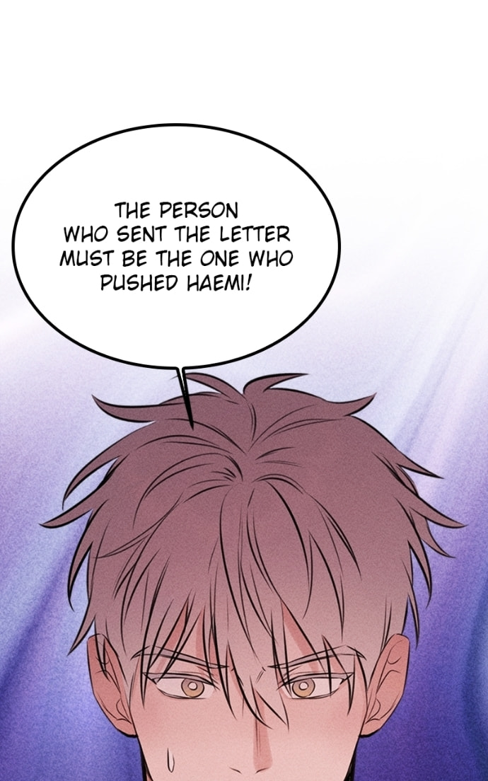 My Sister’s Private Life Chapter 48 page 2 - 