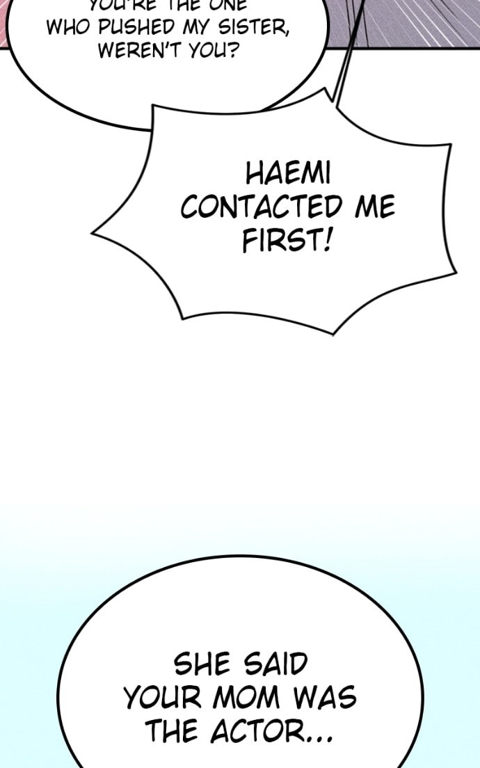 My Sister’s Private Life Chapter 48 page 12 - 