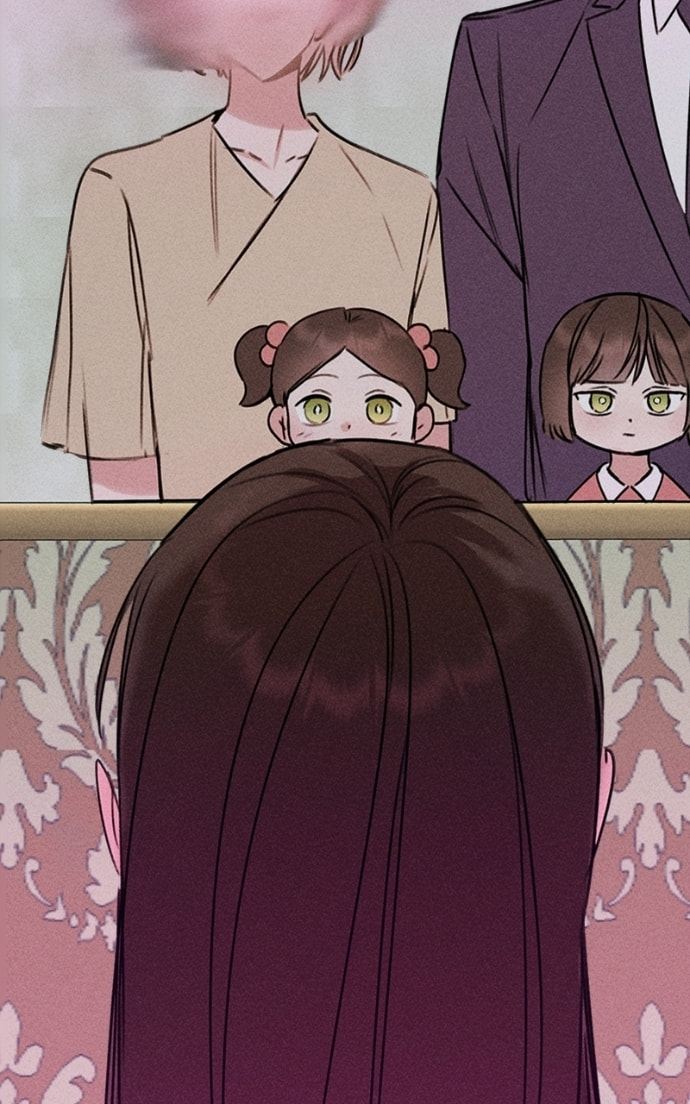My Sister’s Private Life Chapter 48 page 25 - 