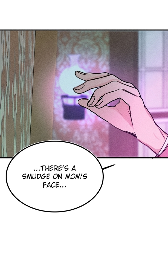 My Sister’s Private Life Chapter 48 page 27 - 