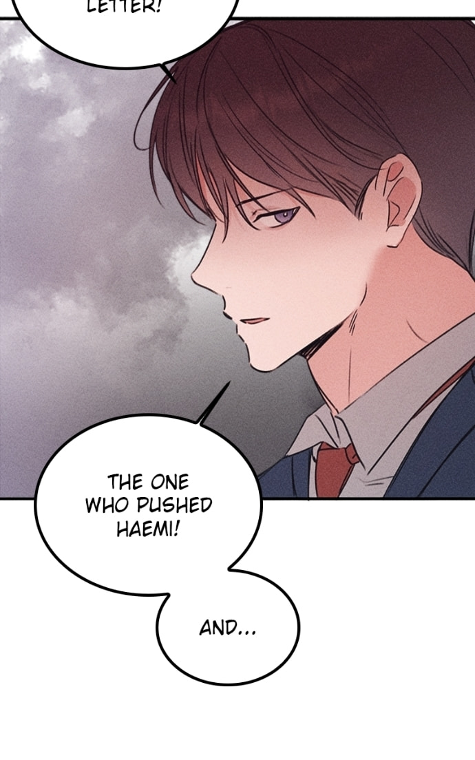 My Sister’s Private Life Chapter 48 page 5 - 