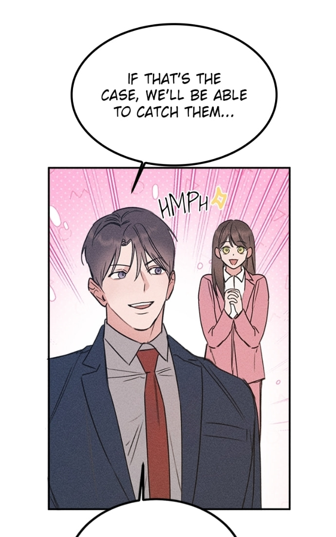 My Sister’s Private Life Chapter 48 page 7 - 