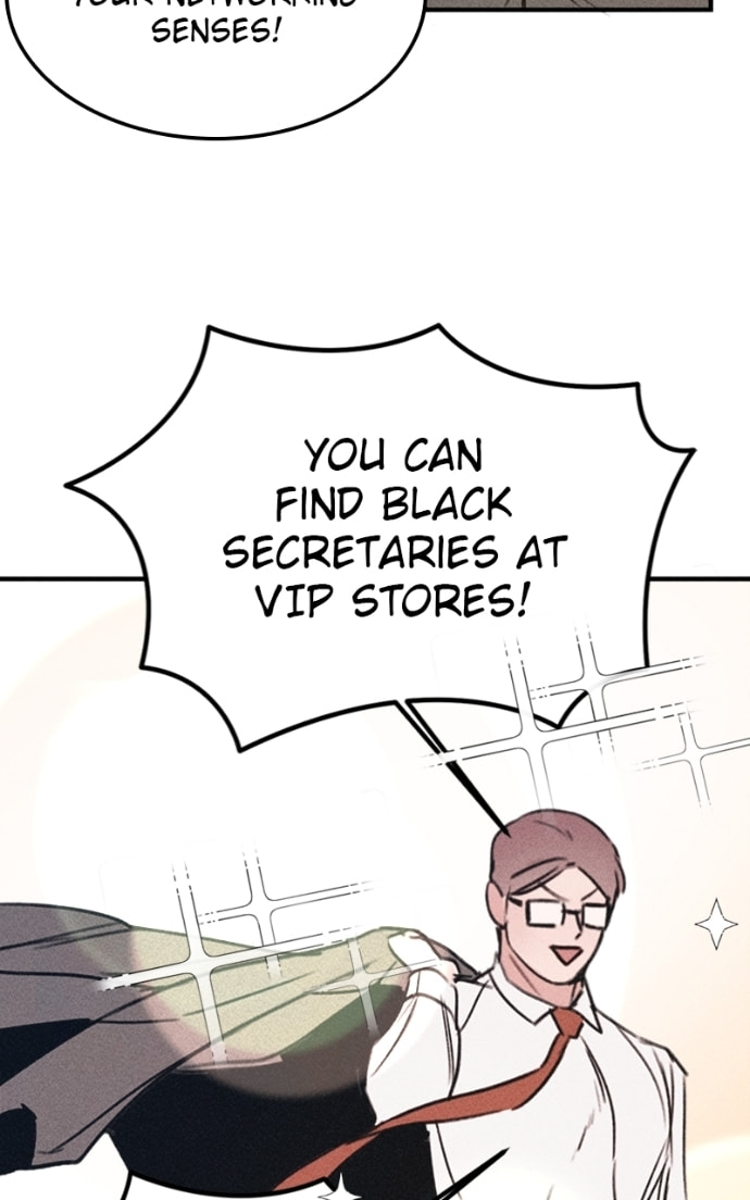 My Sister’s Private Life Chapter 48 page 71 - 