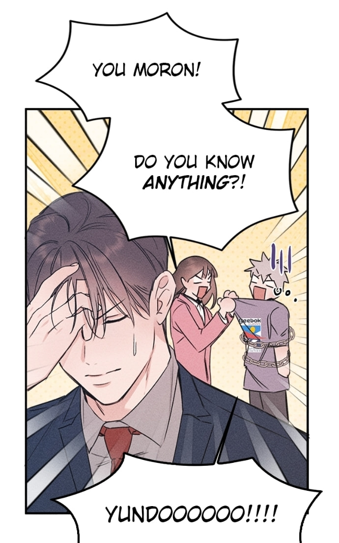 My Sister’s Private Life Chapter 48 page 10 - 