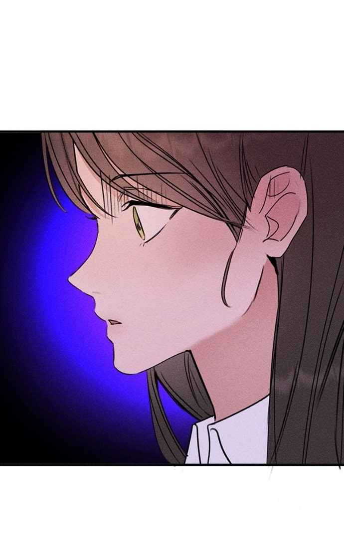 My Sister’s Private Life Chapter 48 page 93 - 
