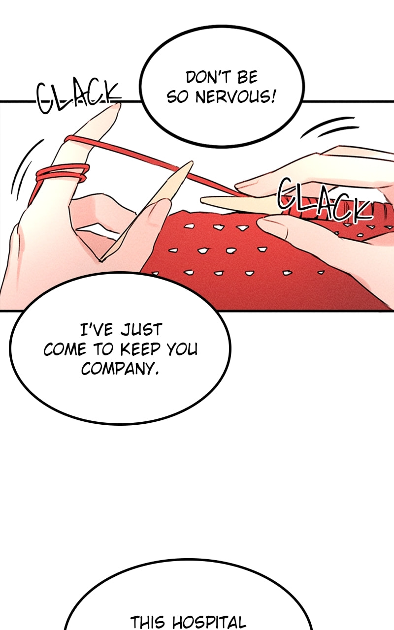 My Sister’s Private Life Chapter 49 page 1 - 