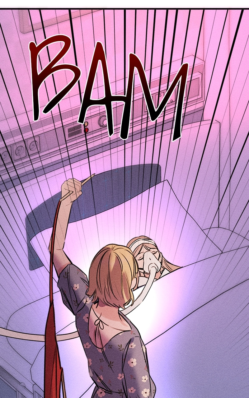 My Sister’s Private Life Chapter 49 page 11 - 