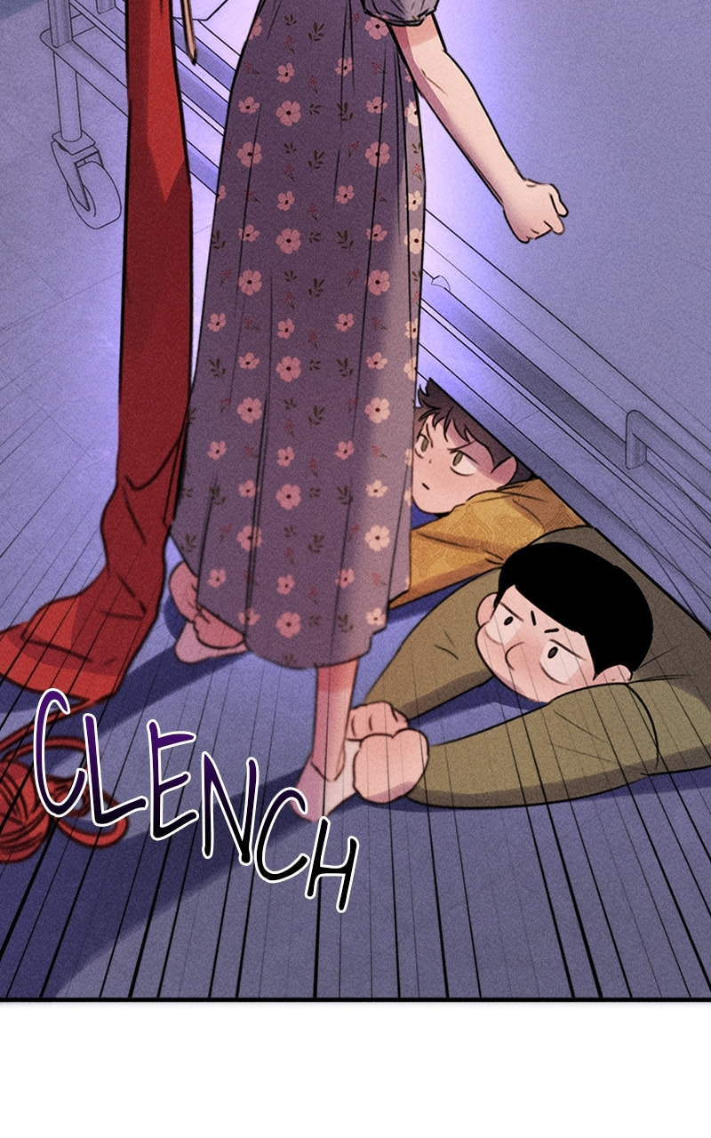 My Sister’s Private Life Chapter 49 page 12 - 