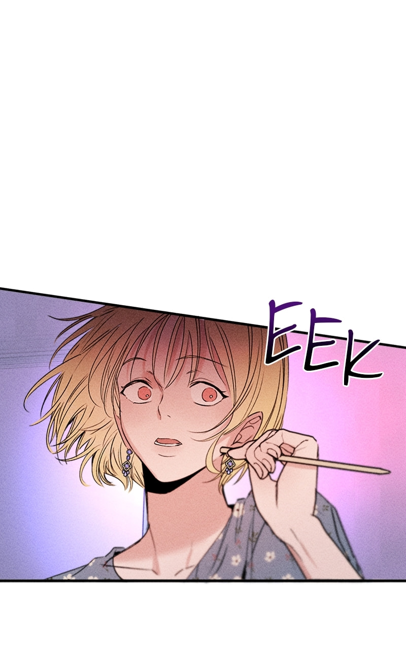 My Sister’s Private Life Chapter 49 page 13 - 