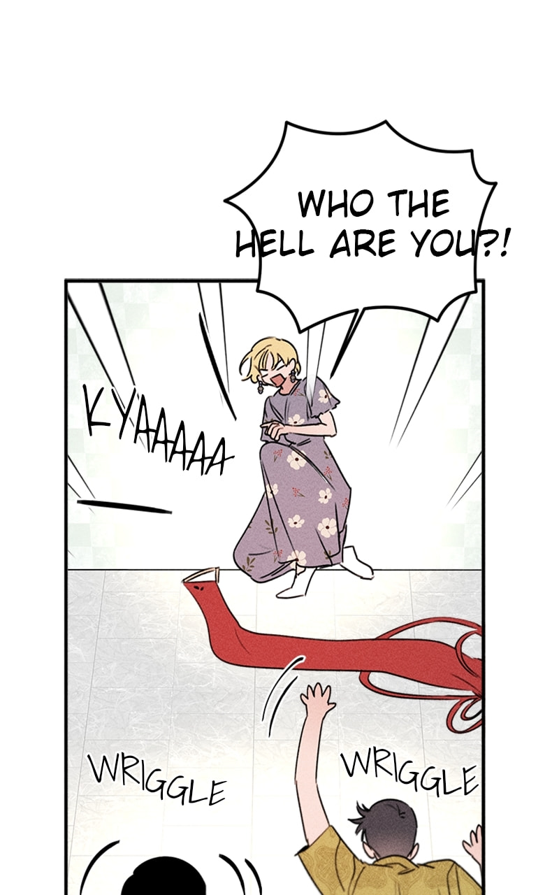 My Sister’s Private Life Chapter 49 page 14 - 