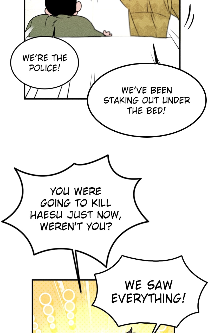 My Sister’s Private Life Chapter 49 page 15 - 