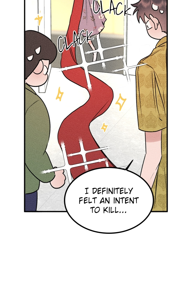 My Sister’s Private Life Chapter 49 page 17 - 