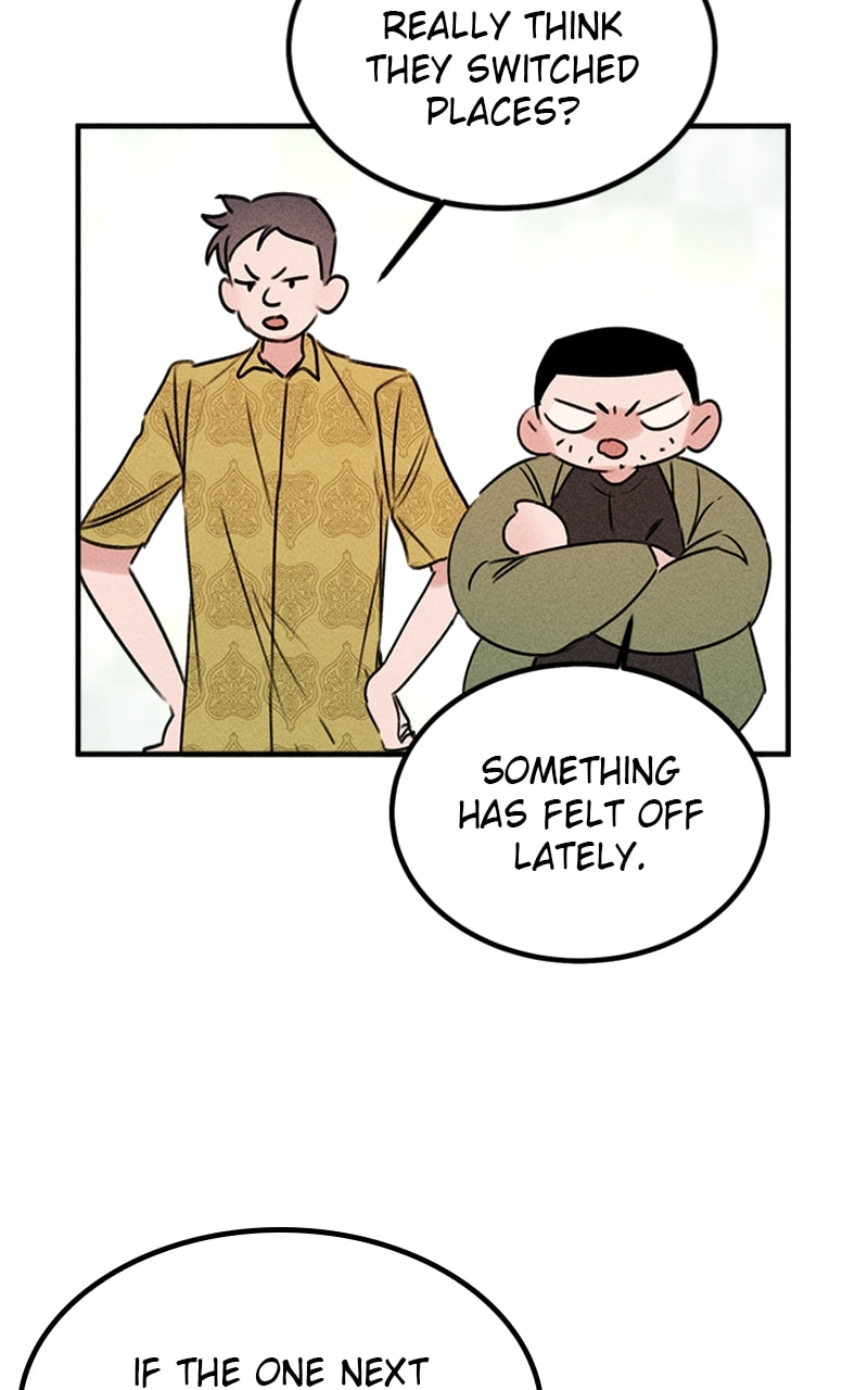 My Sister’s Private Life Chapter 49 page 19 - 