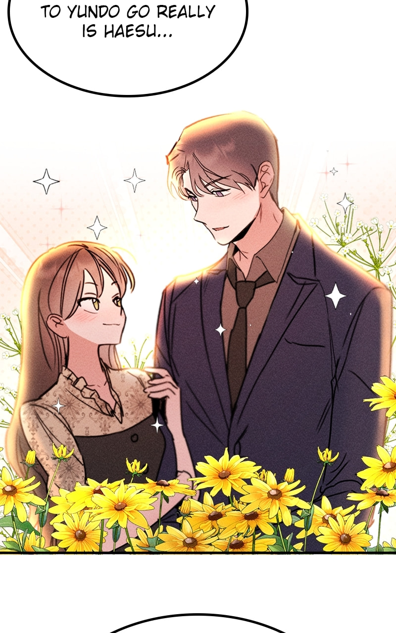 My Sister’s Private Life Chapter 49 page 20 - 