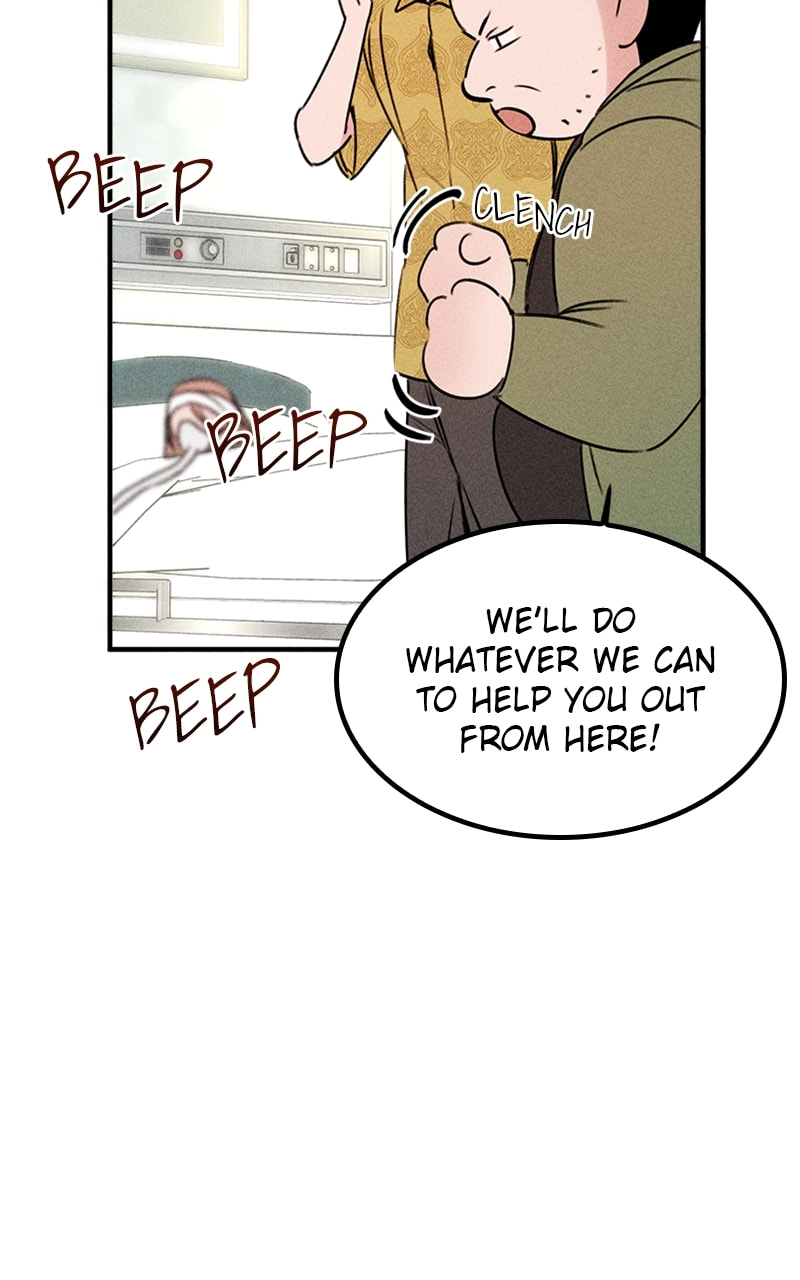 My Sister’s Private Life Chapter 49 page 22 - 