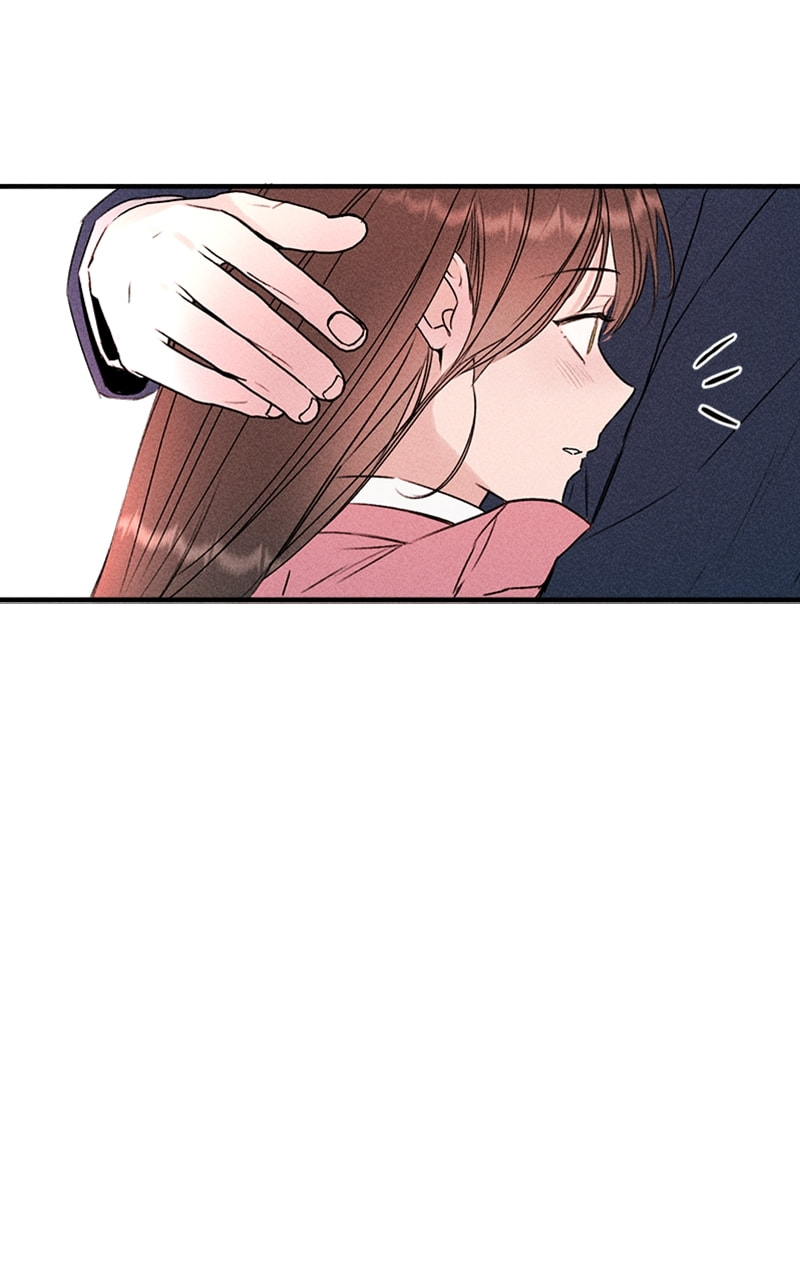 My Sister’s Private Life Chapter 49 page 40 - 