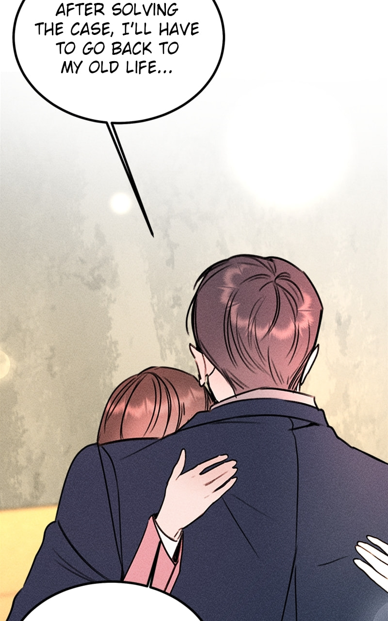 My Sister’s Private Life Chapter 49 page 43 - 