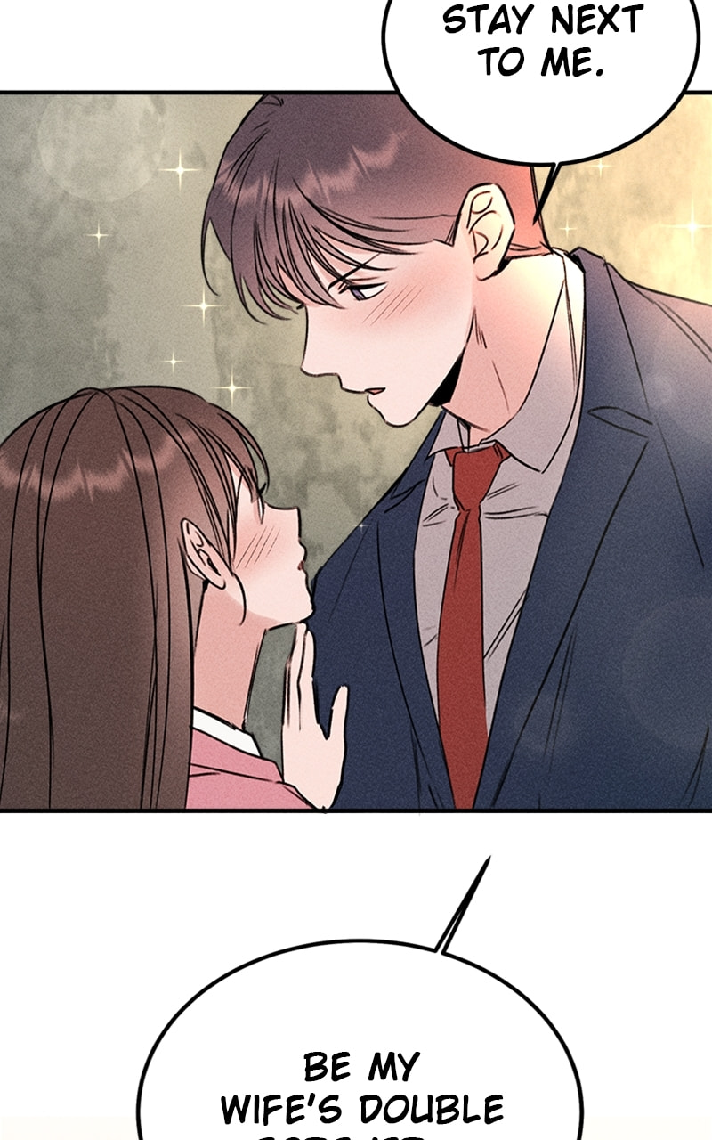 My Sister’s Private Life Chapter 49 page 45 - 