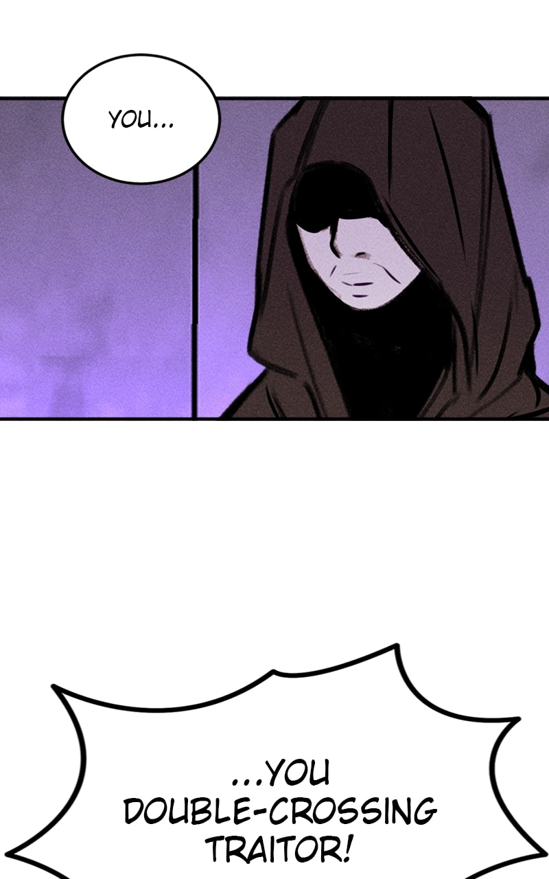 My Sister’s Private Life Chapter 49 page 49 - 