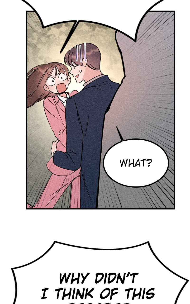 My Sister’s Private Life Chapter 49 page 50 - 