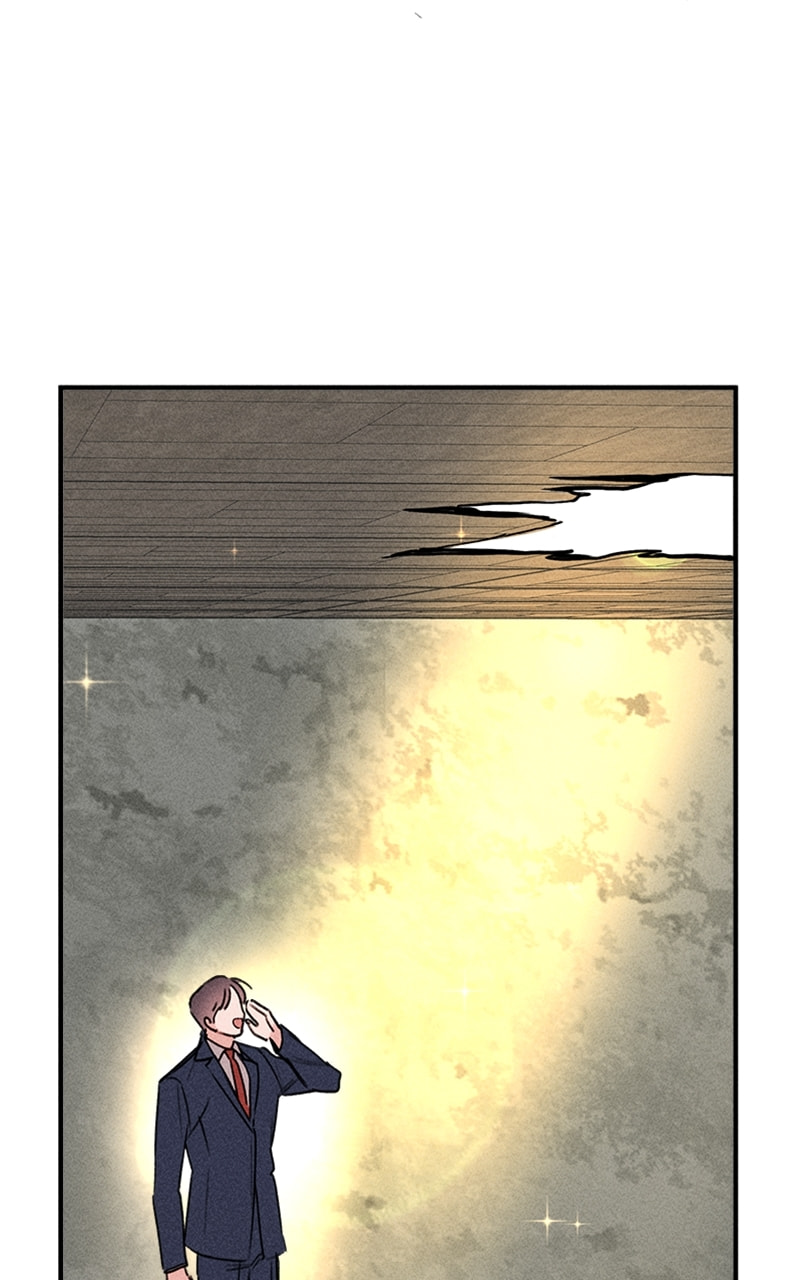 My Sister’s Private Life Chapter 49 page 60 - 