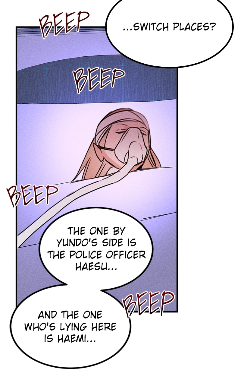 My Sister’s Private Life Chapter 49 page 7 - 