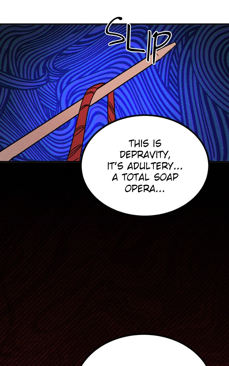 My Sister’s Private Life Chapter 49 page 8 - 