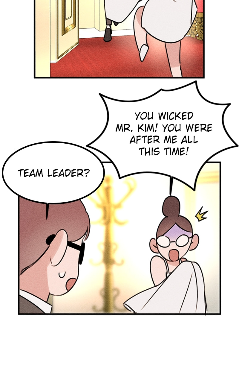 My Sister’s Private Life Chapter 49 page 75 - 