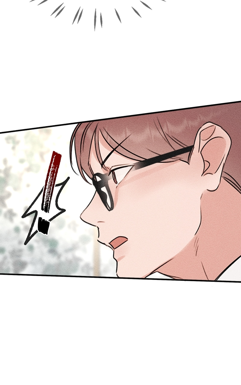 My Sister’s Private Life Chapter 49 page 78 - 