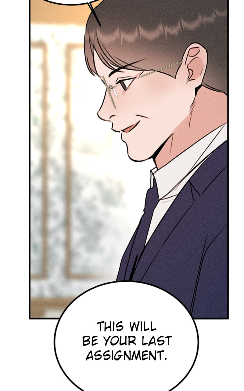 My Sister’s Private Life Chapter 49 page 82 - 