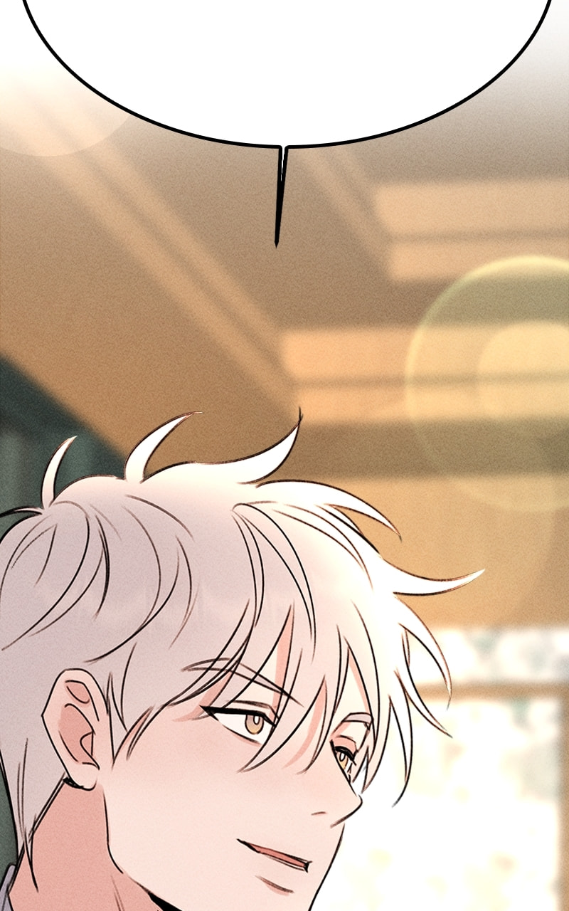 My Sister’s Private Life Chapter 49 page 84 - 