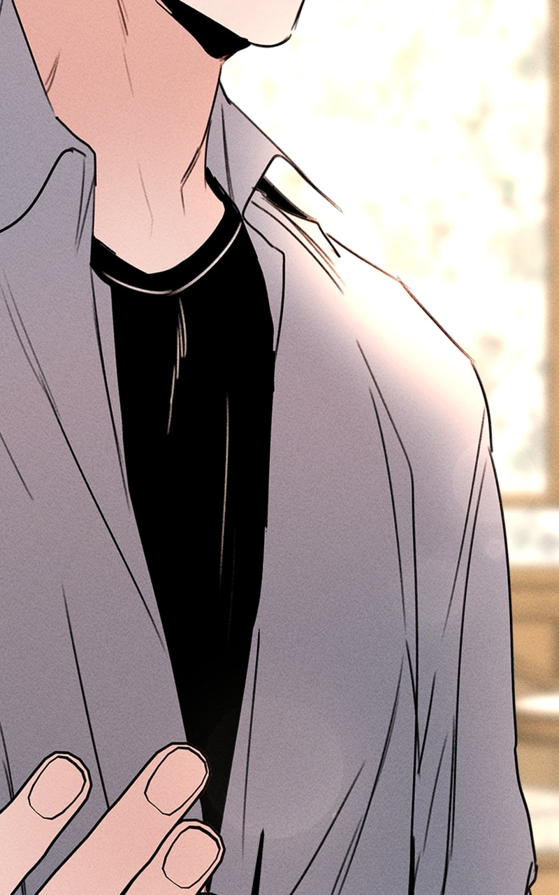 My Sister’s Private Life Chapter 49 page 85 - 