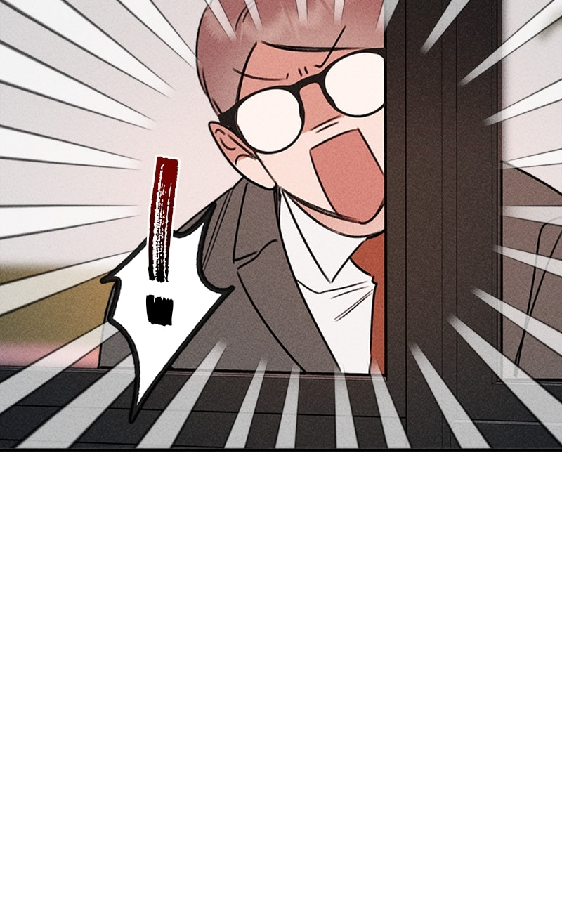 My Sister’s Private Life Chapter 49 page 87 - 