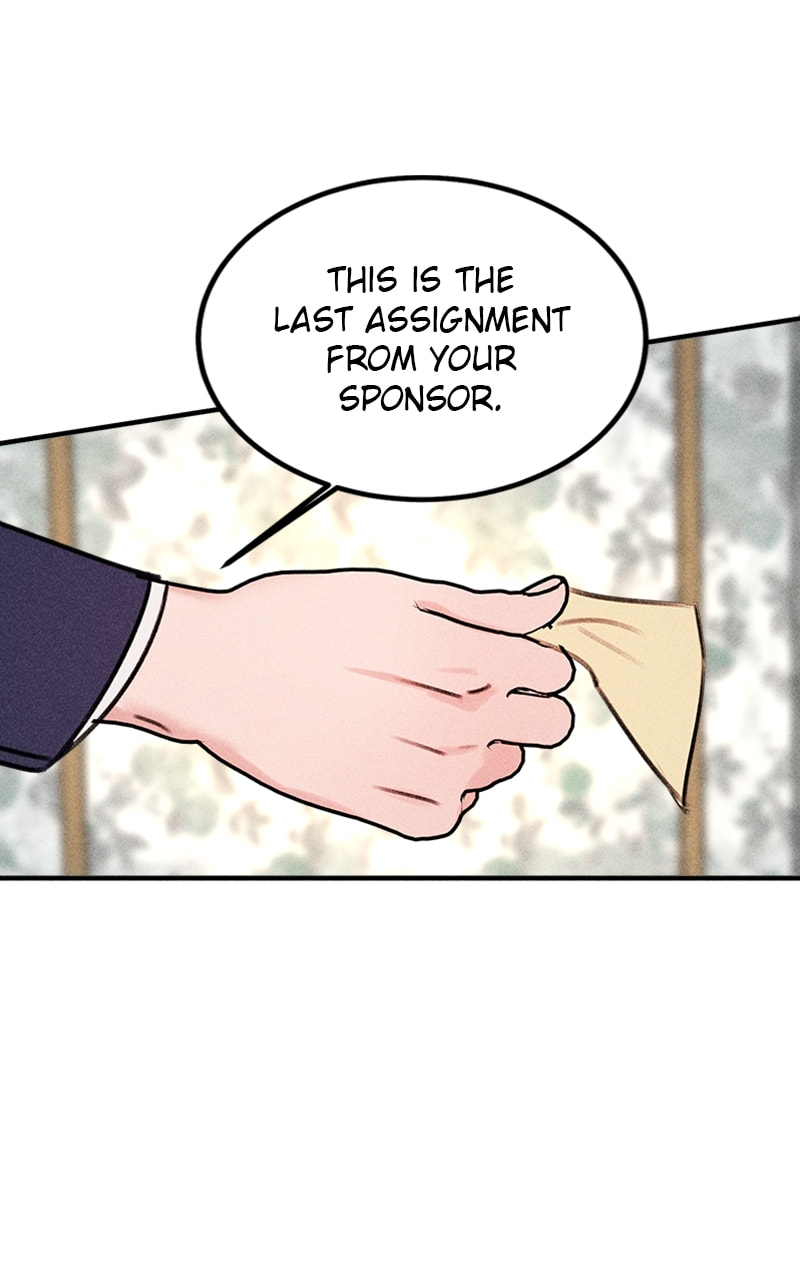 My Sister’s Private Life Chapter 50 page 1 - 