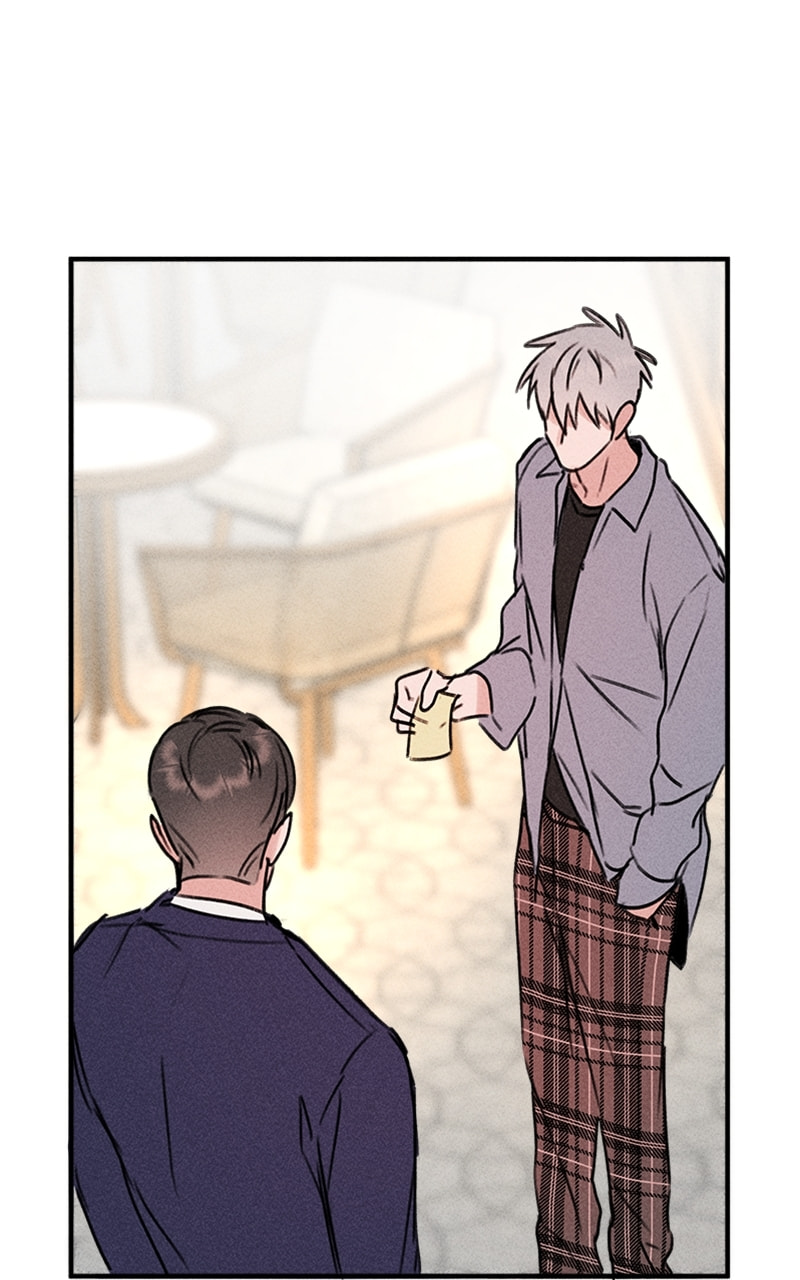 My Sister’s Private Life Chapter 50 page 2 - 