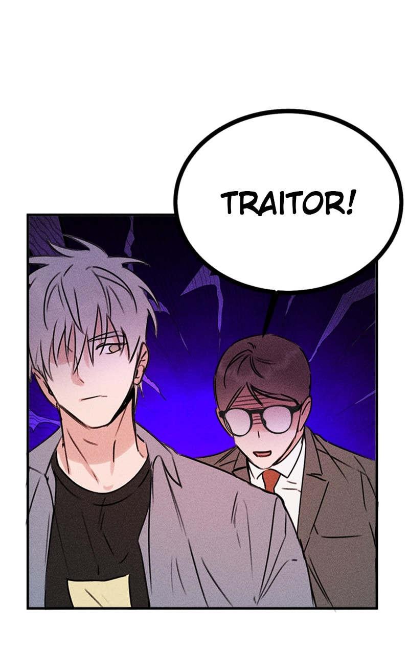 My Sister’s Private Life Chapter 50 page 11 - 