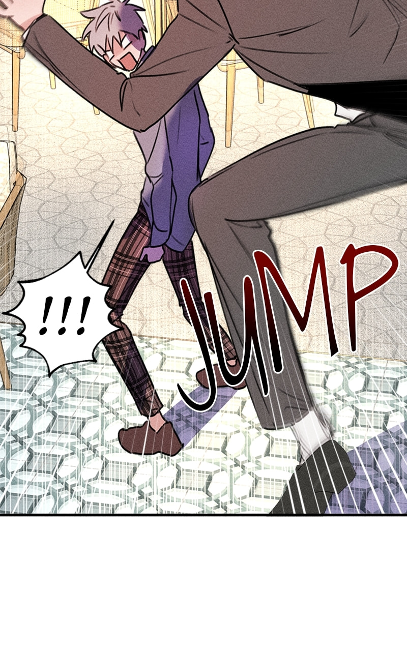 My Sister’s Private Life Chapter 50 page 13 - 