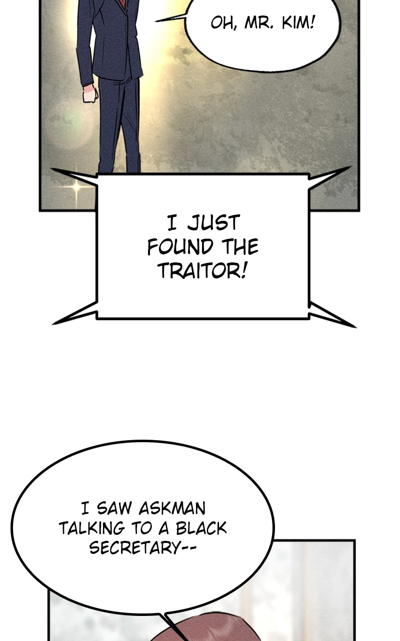 My Sister’s Private Life Chapter 50 page 15 - 