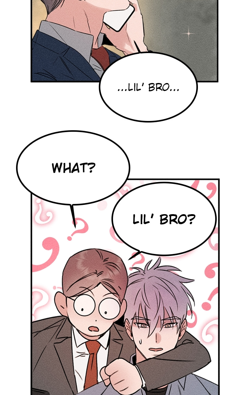 My Sister’s Private Life Chapter 50 page 17 - 