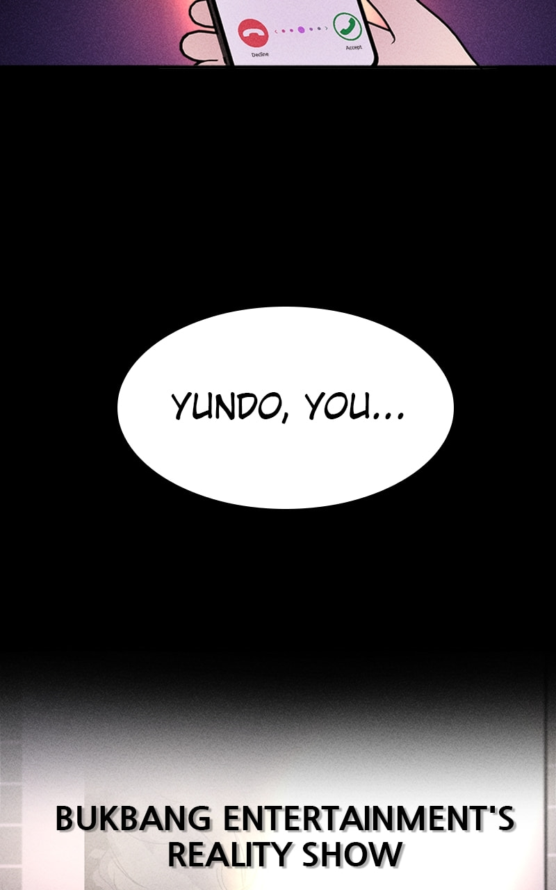 My Sister’s Private Life Chapter 50 page 19 - 