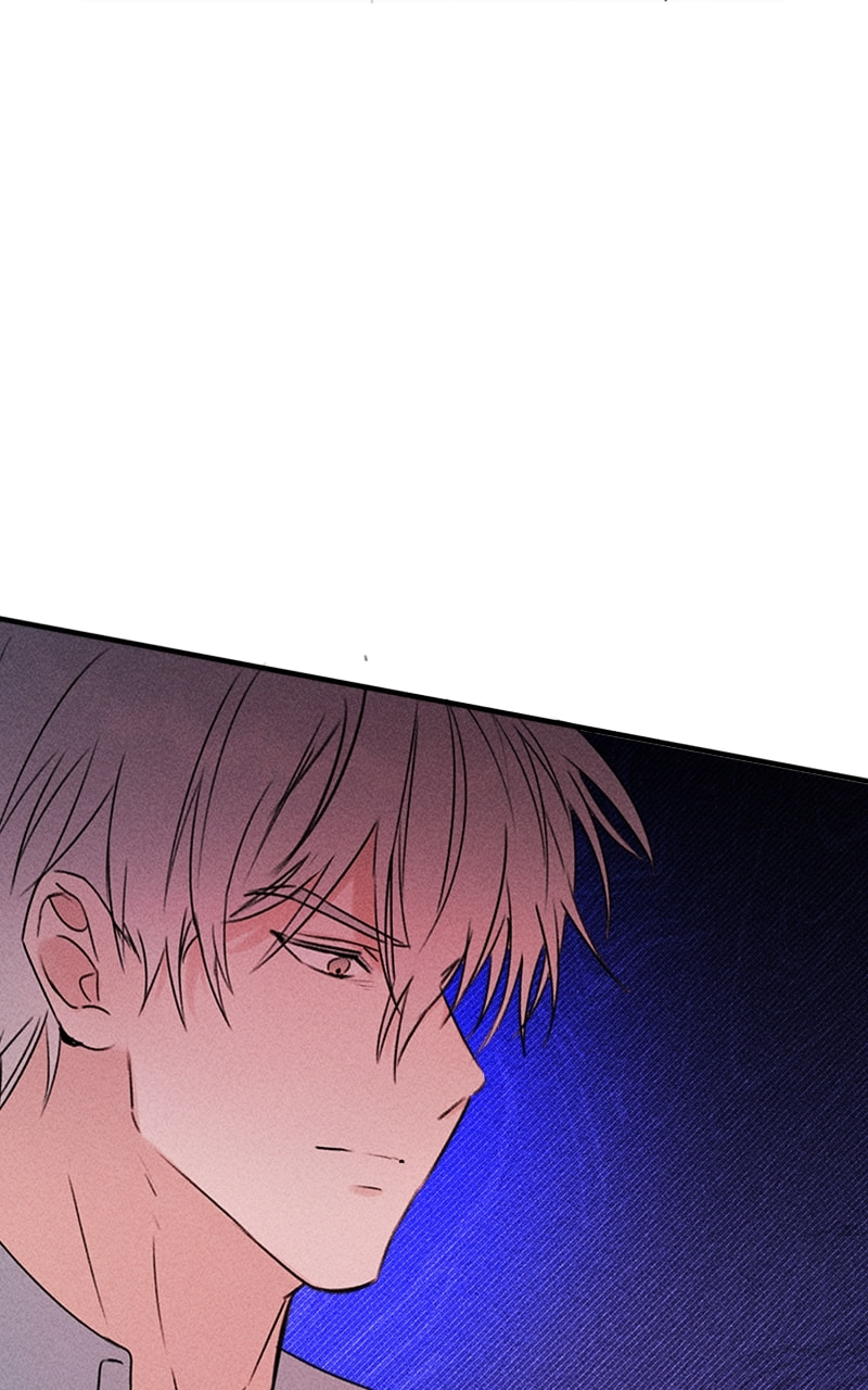 My Sister’s Private Life Chapter 50 page 3 - 