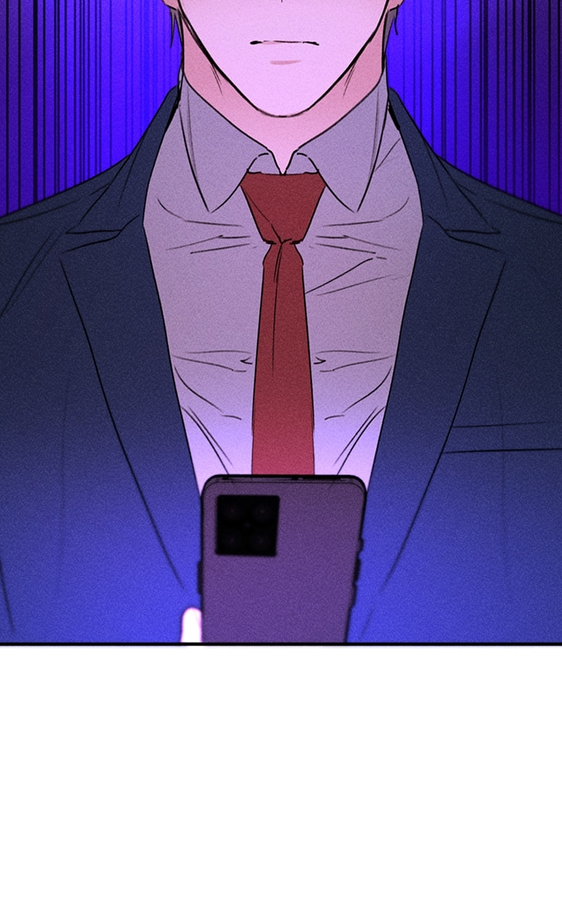 My Sister’s Private Life Chapter 50 page 22 - 
