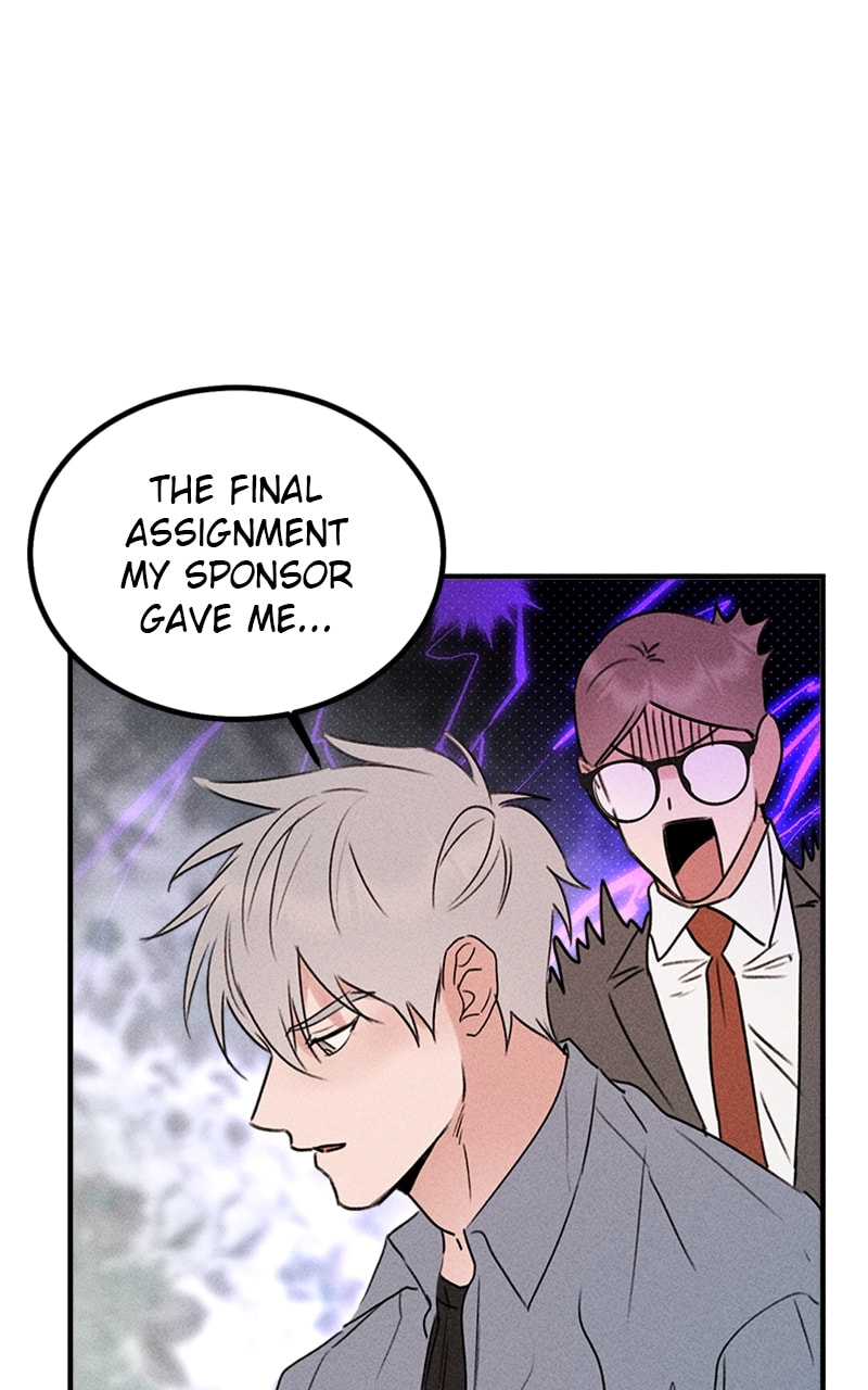 My Sister’s Private Life Chapter 50 page 23 - 