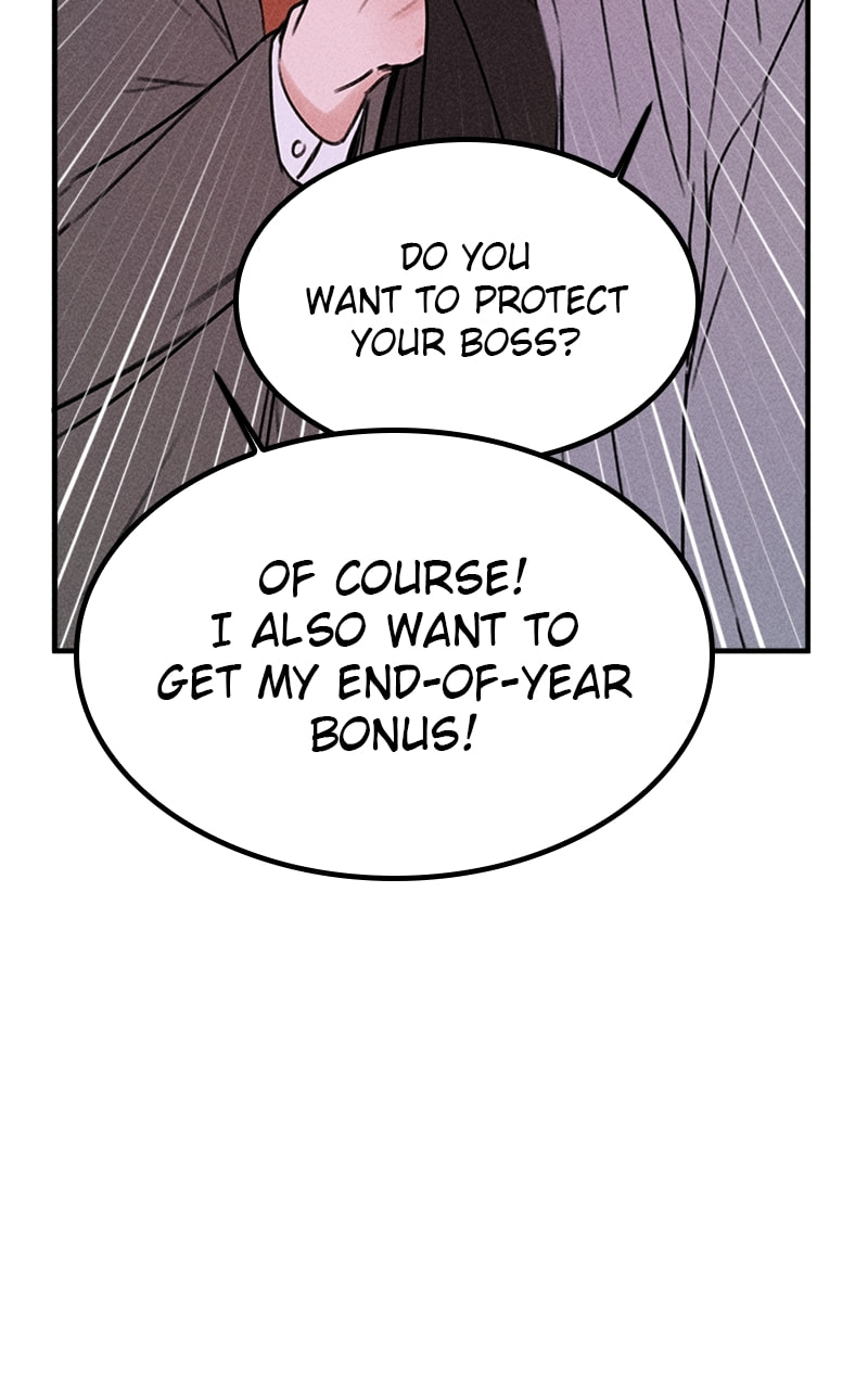 My Sister’s Private Life Chapter 50 page 29 - 